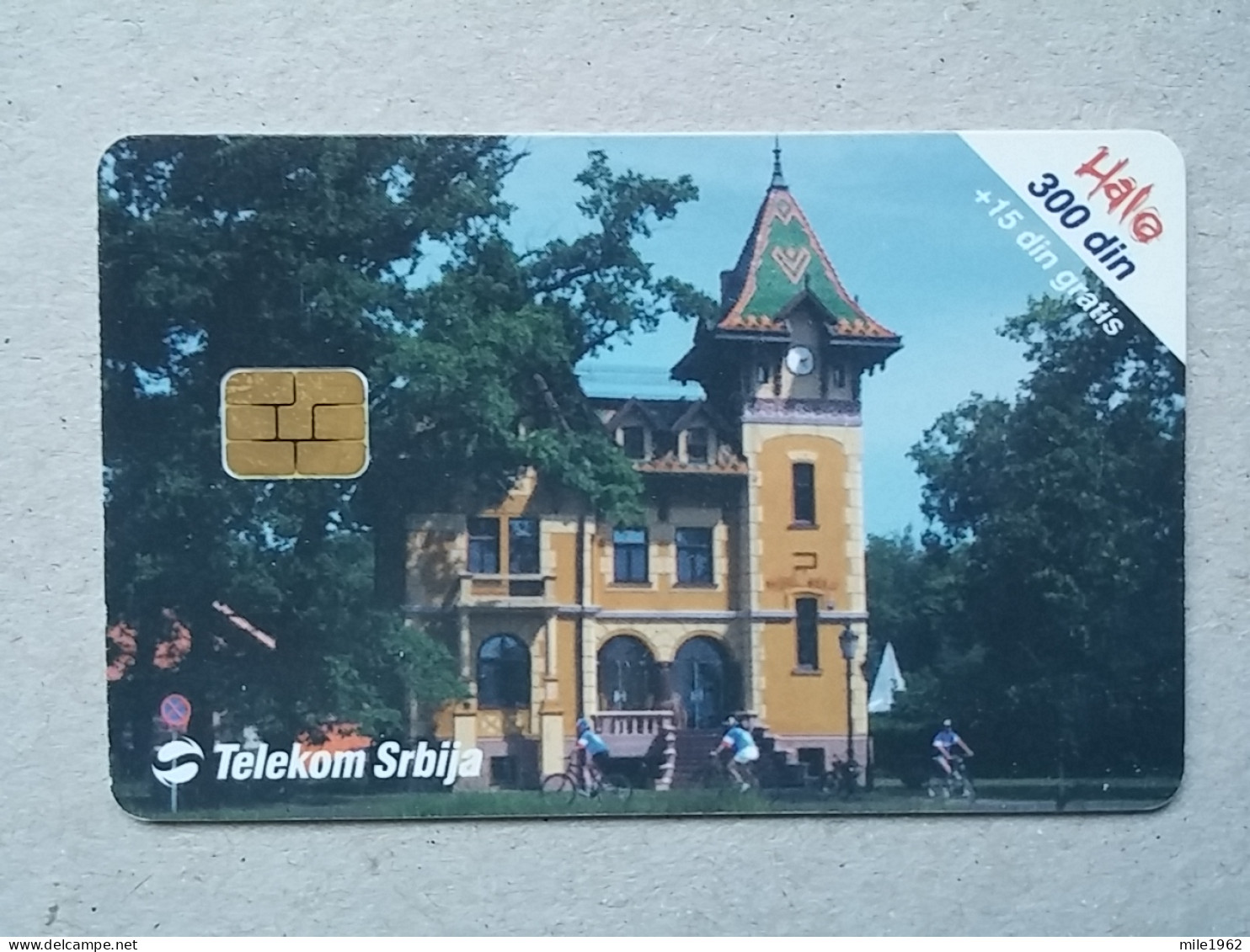 T-573 - SERBIA, Telecard, Télécarte, Phonecard, Halo Kartica - Jugoslavia