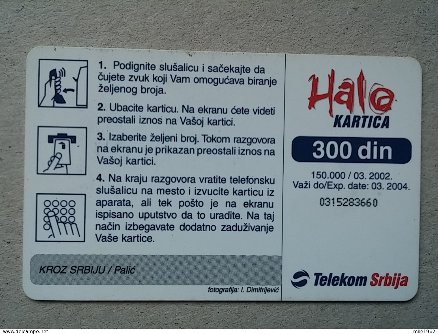 T-573 - SERBIA, Telecard, Télécarte, Phonecard, Halo Kartica - Yugoslavia