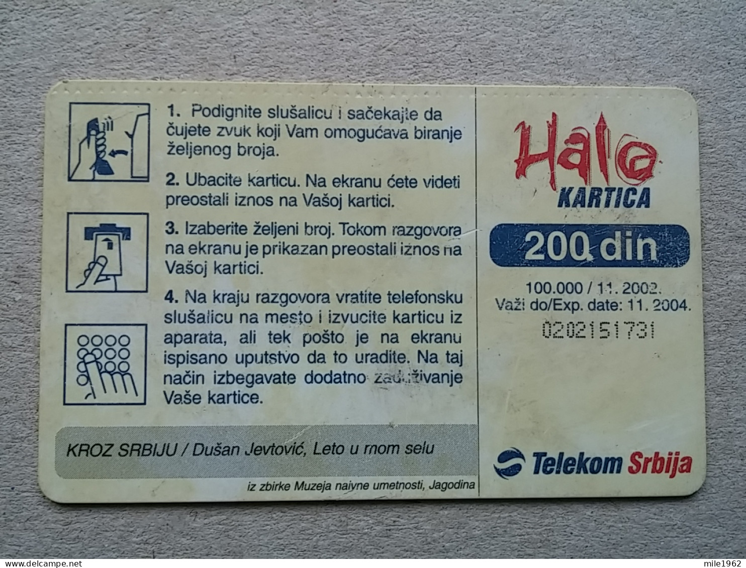 T-573 - SERBIA, Telecard, Télécarte, Phonecard, Halo Kartica - Jugoslawien