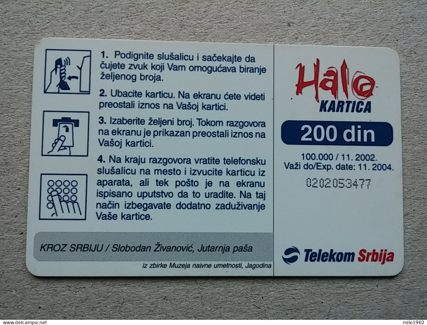 T-573 - SERBIA, Telecard, Télécarte, Phonecard, Halo Kartica  - Yugoslavia