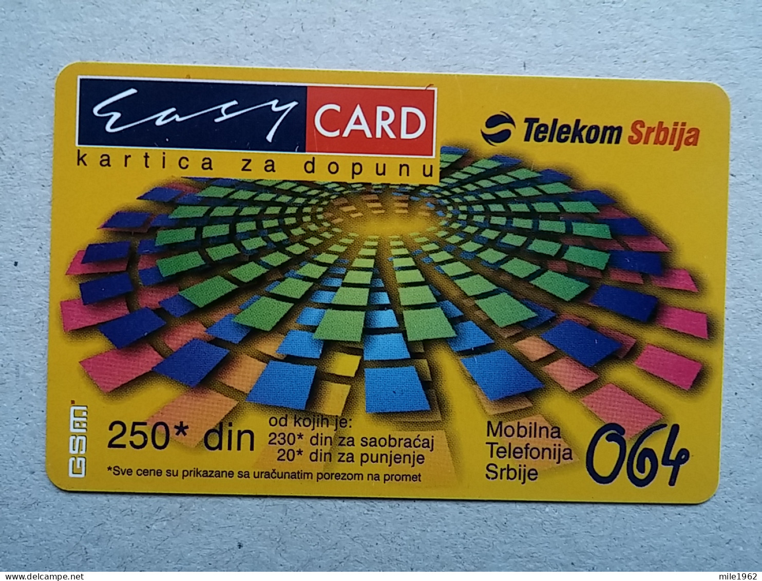 T-573 - SERBIA, Telecard, Télécarte, Phonecard, Halo Kartica, - Yougoslavie