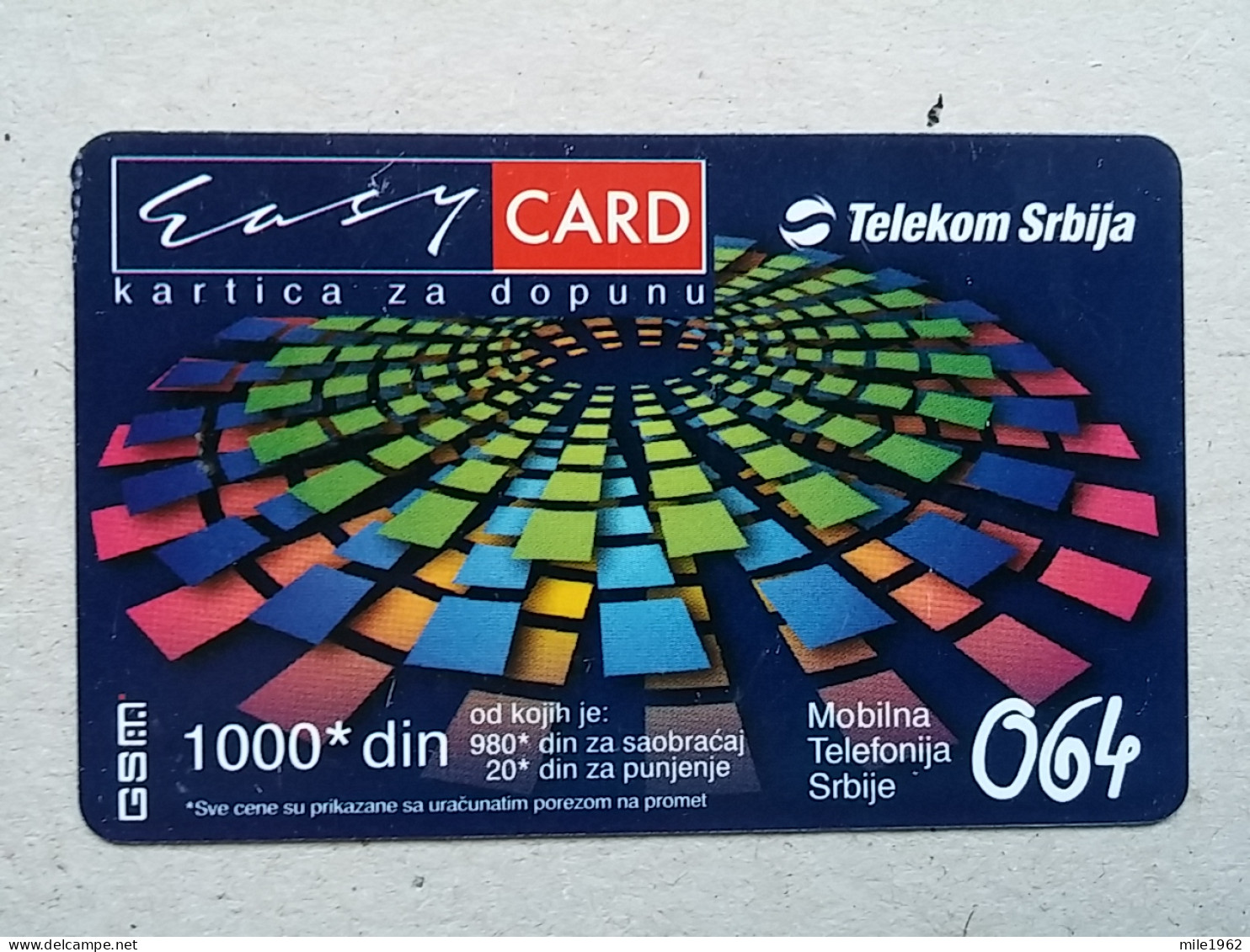 T-573 - SERBIA, Telecard, Télécarte, Phonecard, Halo Kartica, - Yougoslavie