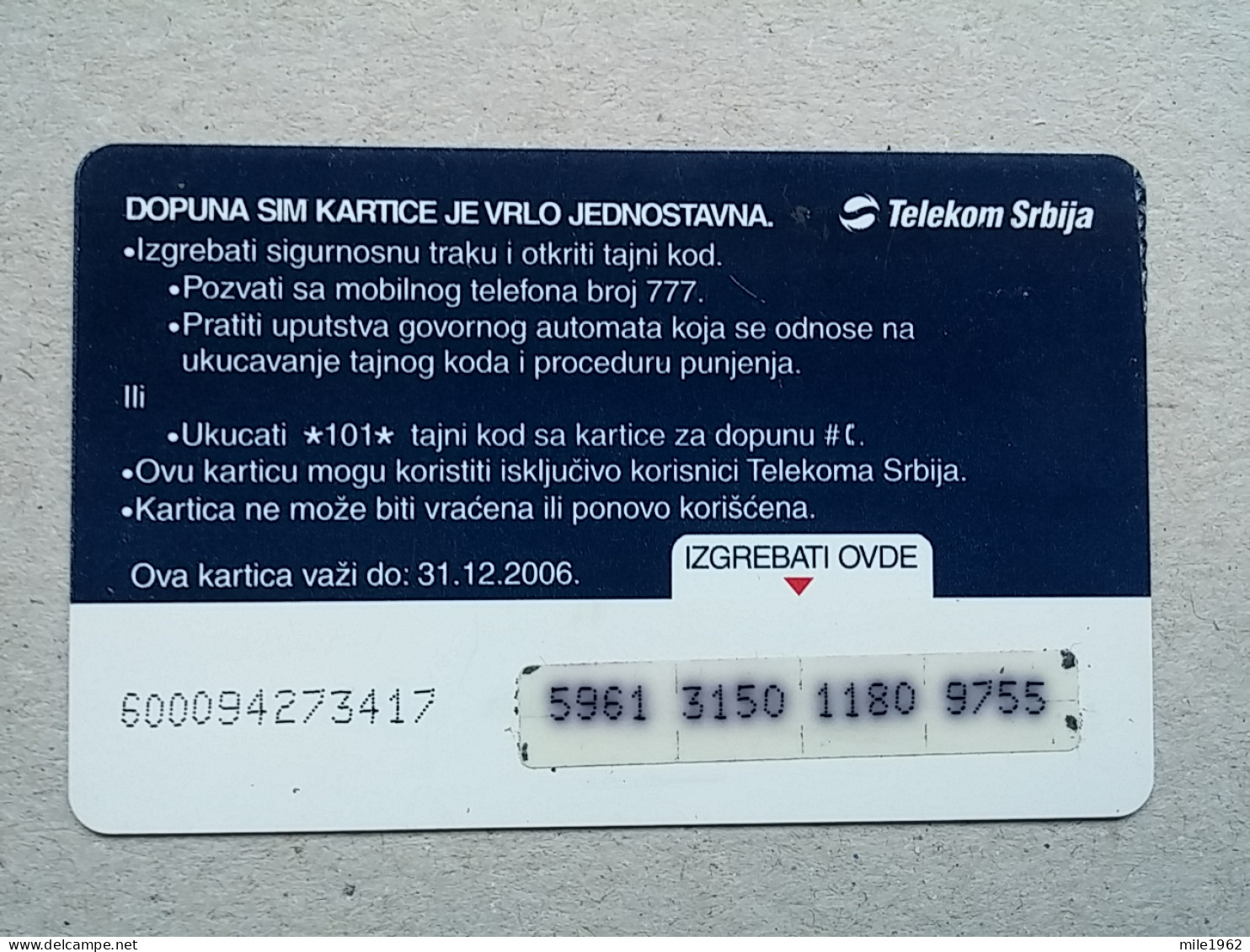 T-573 - SERBIA, Telecard, Télécarte, Phonecard, Halo Kartica, - Yougoslavie