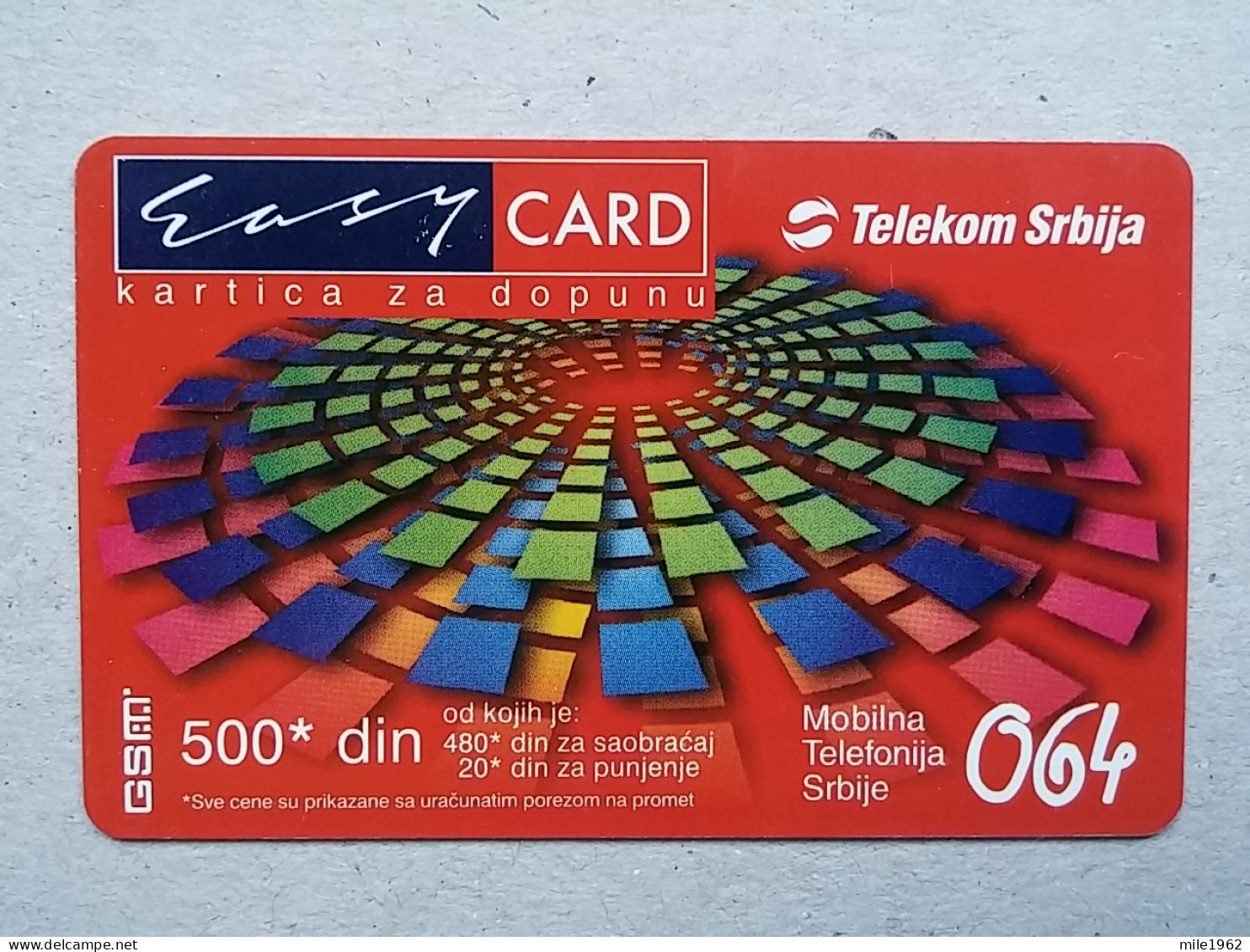 T-573 - SERBIA, Telecard, Télécarte, Phonecard, Halo Kartica, - Jugoslavia