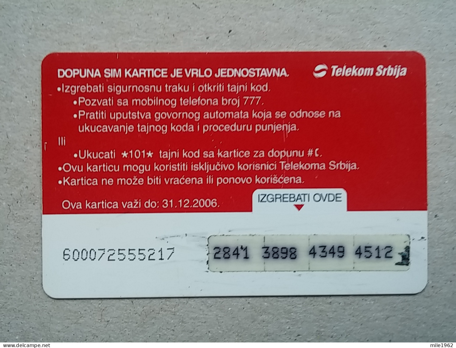 T-573 - SERBIA, Telecard, Télécarte, Phonecard, Halo Kartica, - Yougoslavie