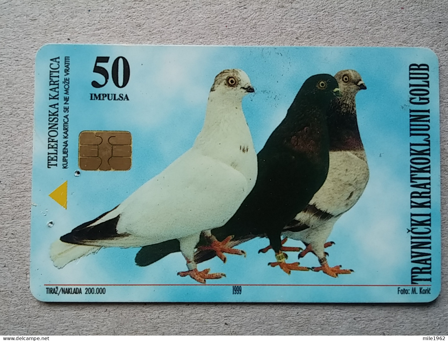 T-574 - Bosnia And Herzegovina, Travnik, Telecard, Télécarte, Phonecard, Halo Kartica, PIGEON - Bosnië