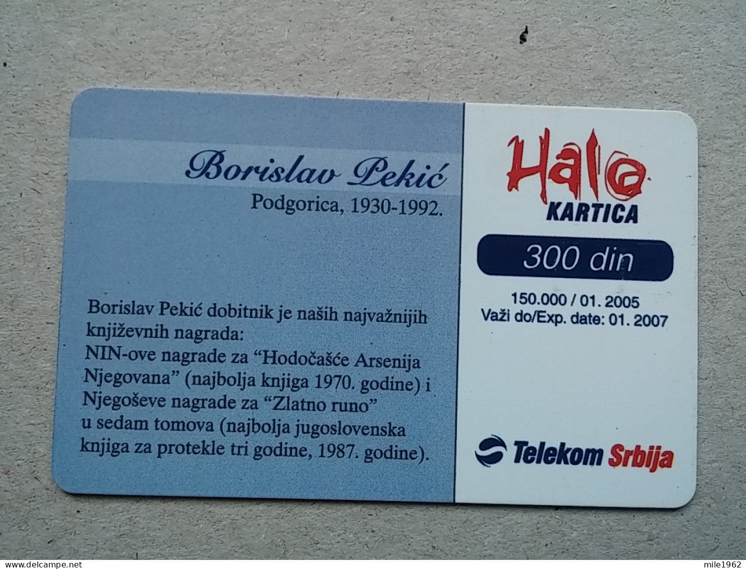 T-574 - SERBIA, Telecard, Télécarte, Phonecard, Halo Kartica - Jugoslavia