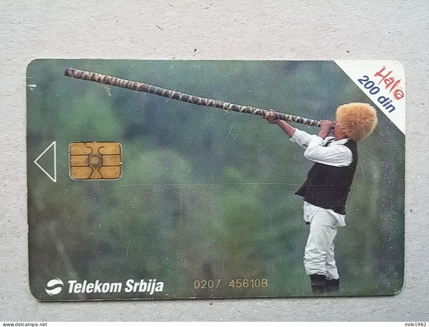 T-574 - SERBIA, Telecard, Télécarte, Phonecard, Halo Kartica - Yugoslavia