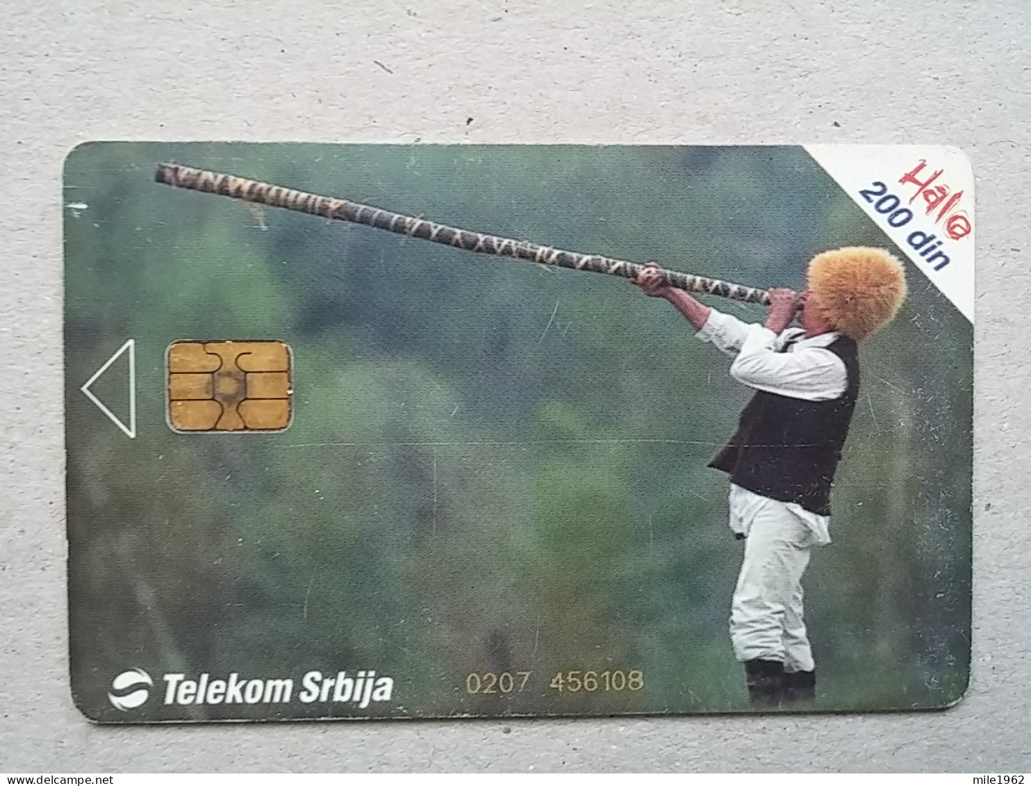 T-574 - SERBIA, Telecard, Télécarte, Phonecard, Halo Kartica - Jugoslawien