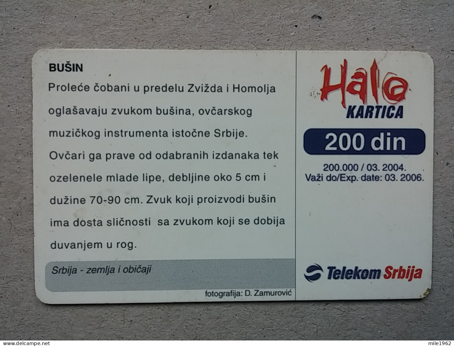 T-574 - SERBIA, Telecard, Télécarte, Phonecard, Halo Kartica - Yugoslavia