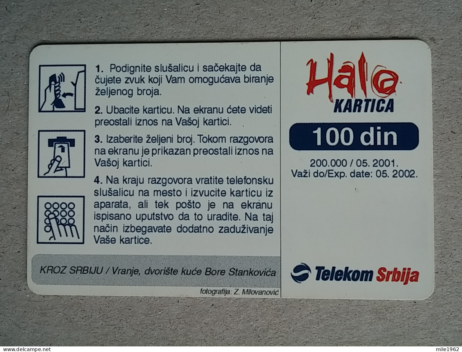 T-574 - SERBIA, Telecard, Télécarte, Phonecard, Halo Kartica,  - Yugoslavia