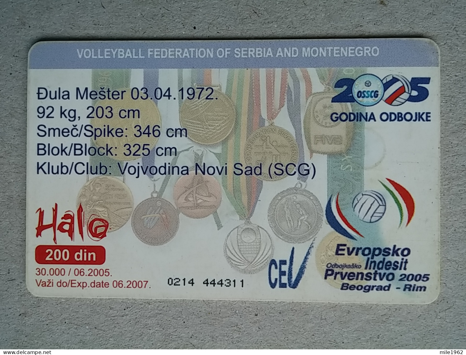 T-574 - SERBIA, Telecard, Télécarte, Phonecard, Halo Kartica, Volleyball - Jugoslawien