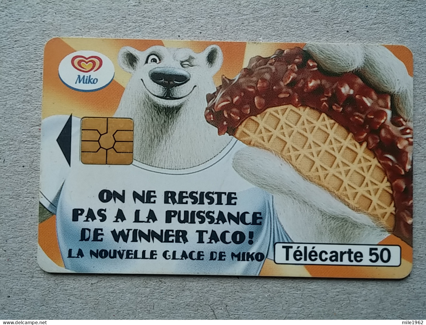 T-575 - FRANCE , Telecard, Télécarte, Phonecard,  - Otros & Sin Clasificación
