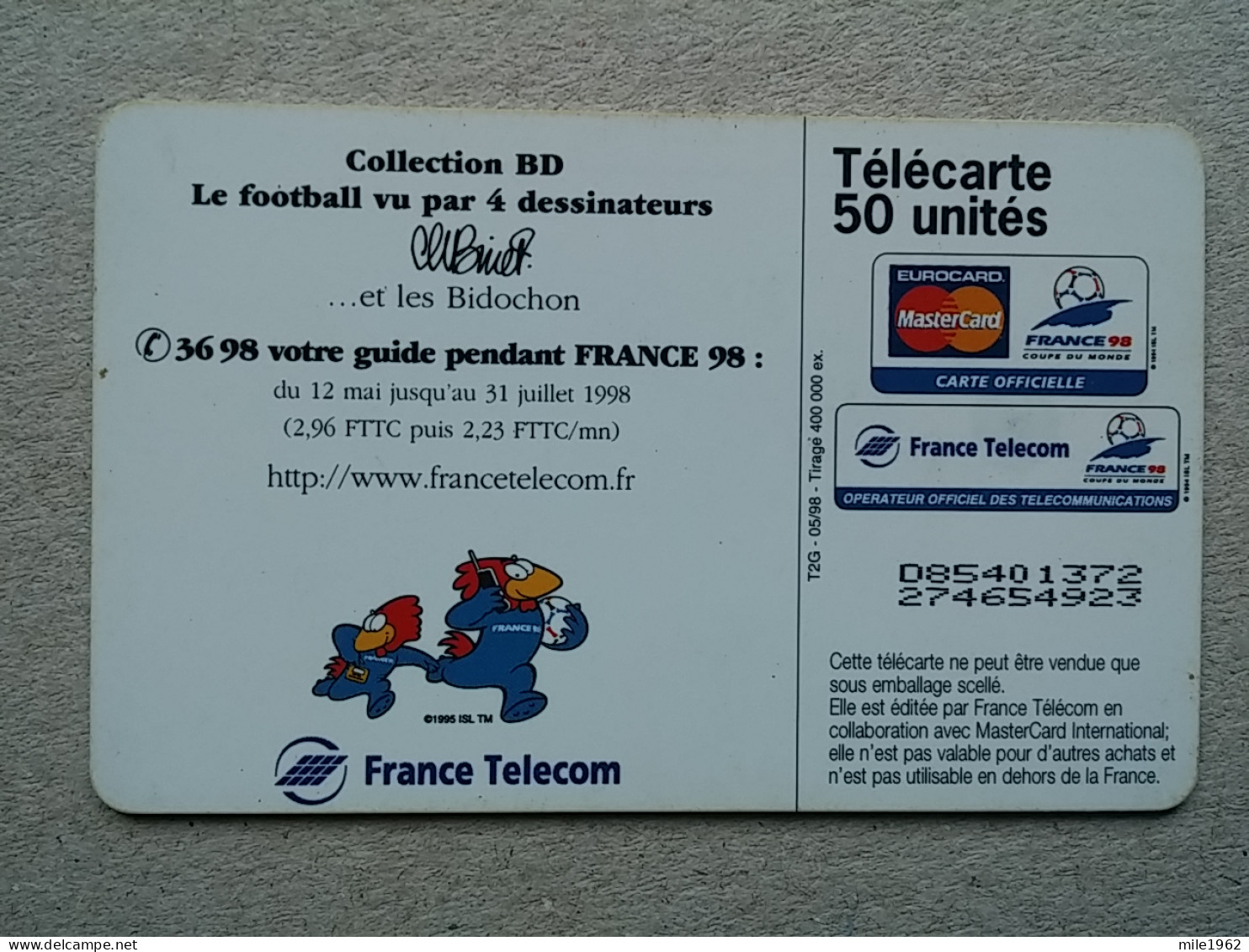 T-575 - FRANCE , Telecard, Télécarte, Phonecard,  - Otros & Sin Clasificación