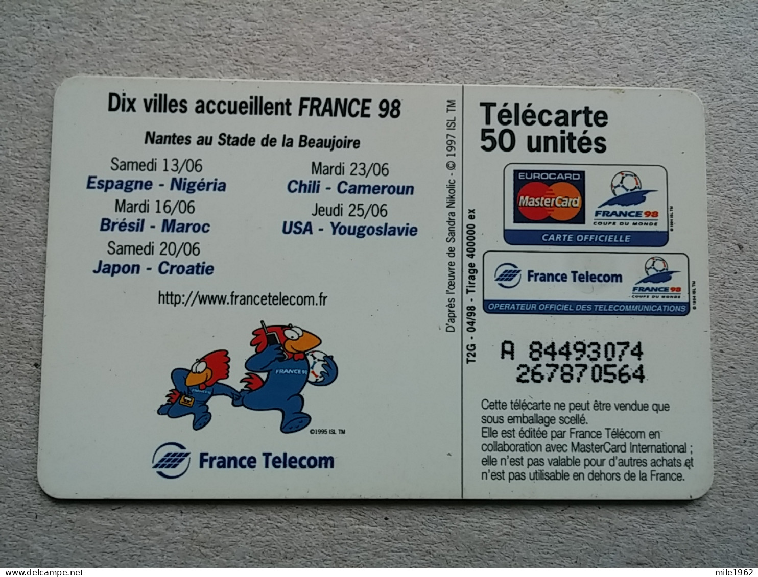 T-575 - FRANCE , Telecard, Télécarte, Phonecard,  - Otros & Sin Clasificación