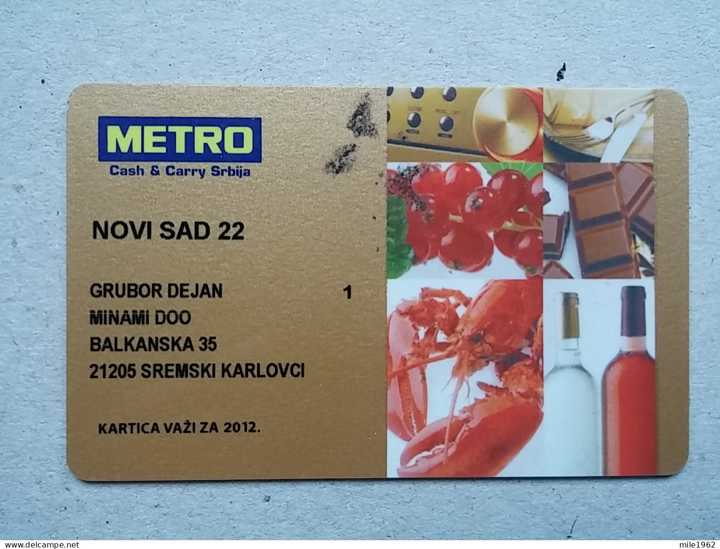 T-575 - SERBIA, Metro Card, Telecard, Télécarte, Phonecard,  - Jugoslawien