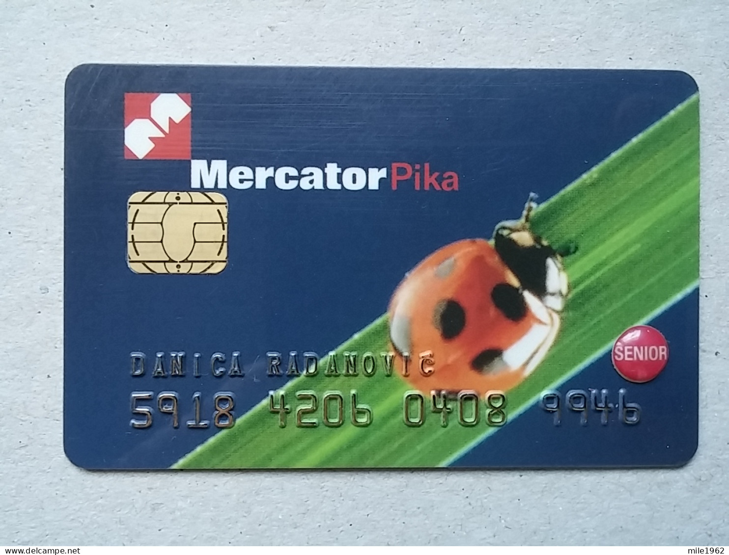 T-575 - Serbia Private Card, Telecard, Télécarte, Phonecard,  - GSM, Cartes Prepayées & Recharges