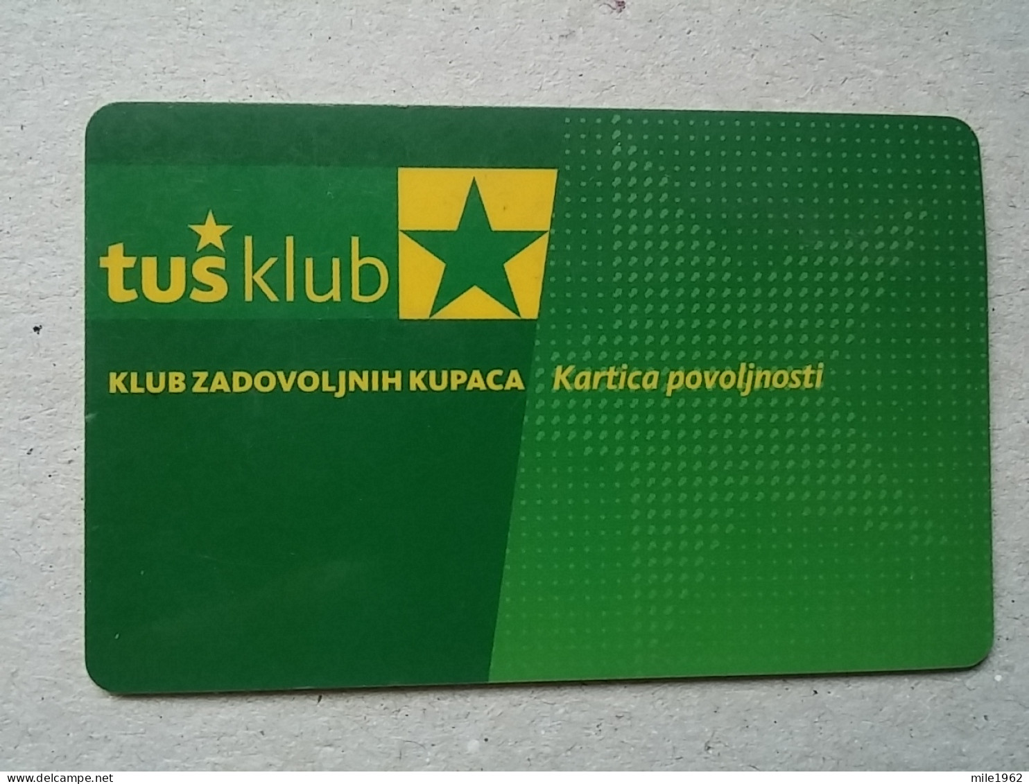 T-575 - Serbia Private Card, Telecard, Télécarte, Phonecard,  - [2] Prepaid