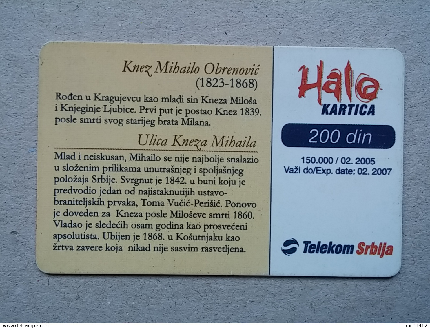 T-576 - SERBIA, Telecard, Télécarte, Phonecard,  - Yougoslavie