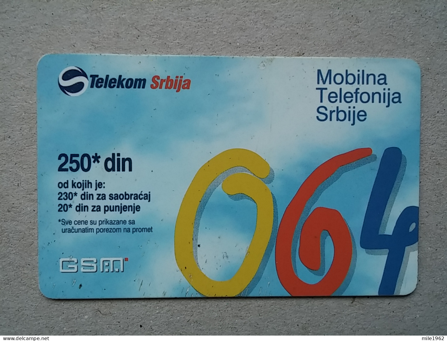 T-576 - SERBIA, Telecard, Télécarte, Phonecard,  - Jugoslawien