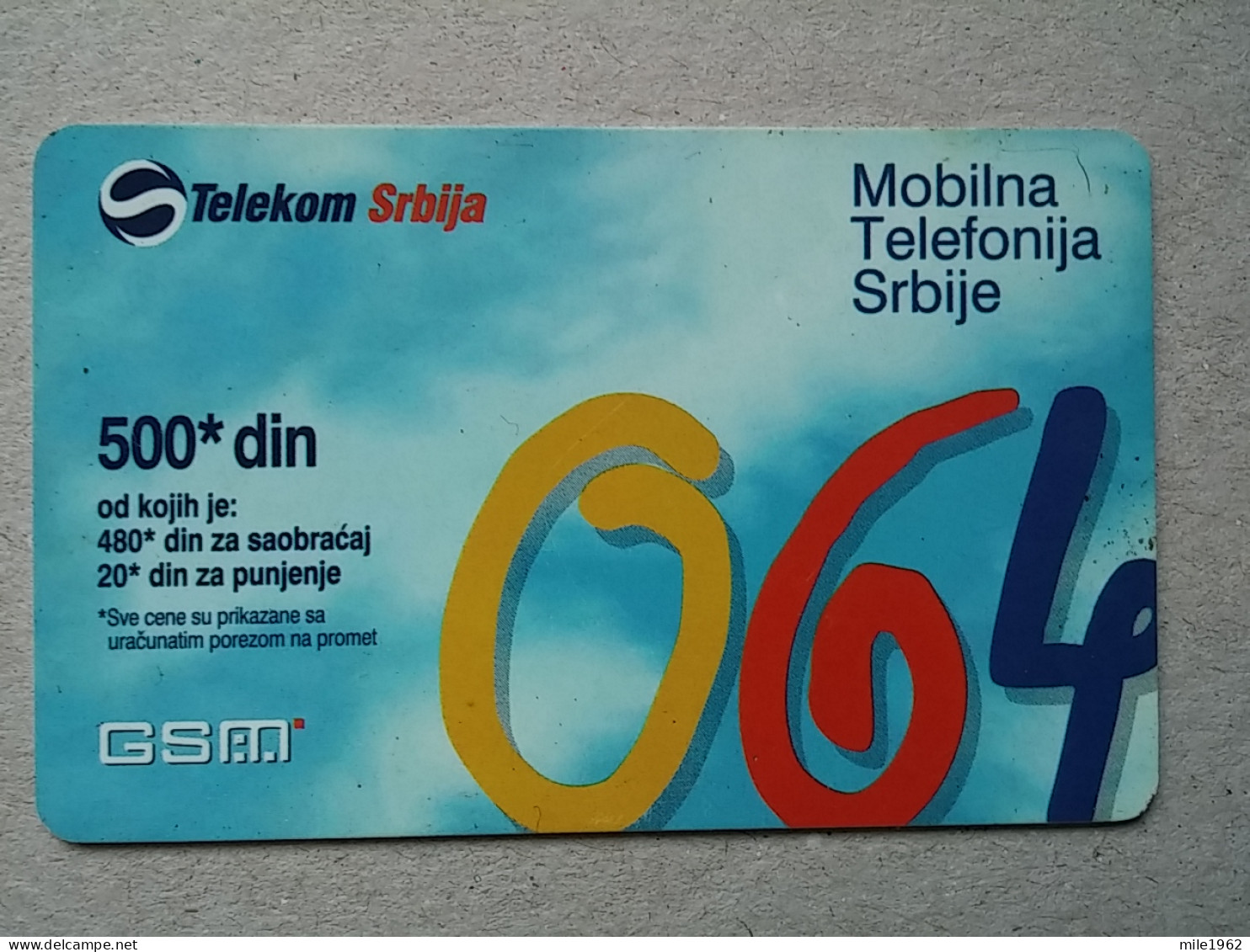 T-576 - SERBIA, Telecard, Télécarte, Phonecard,  - Jugoslawien