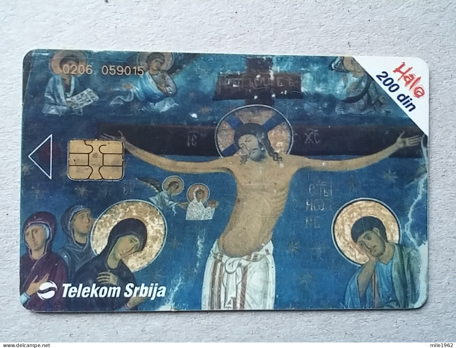 T-576 - SERBIA, Telecard, Télécarte, Phonecard,  - Jugoslavia