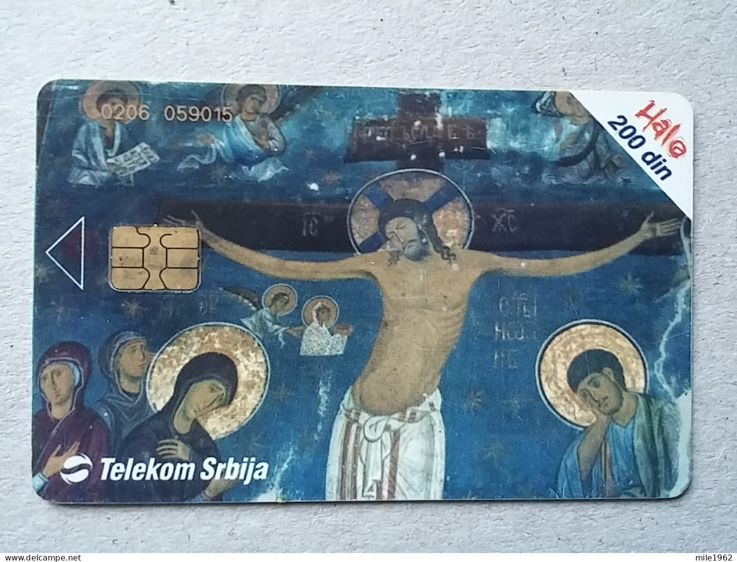 T-576 - SERBIA, Telecard, Télécarte, Phonecard,  - Jugoslawien