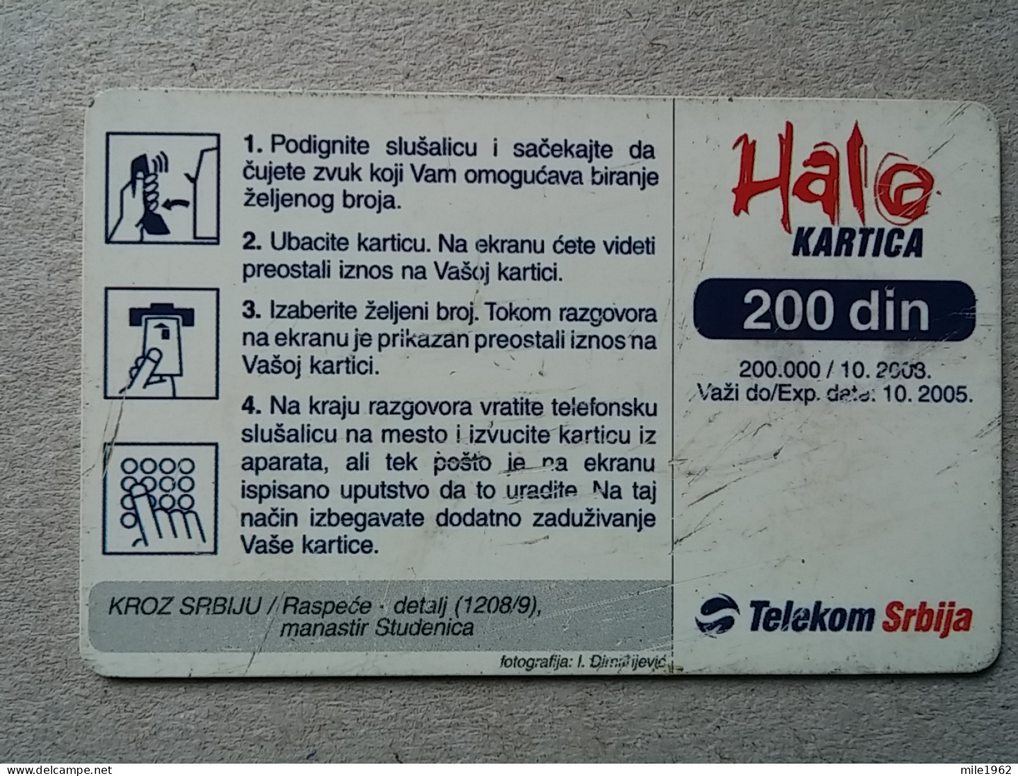 T-576 - SERBIA, Telecard, Télécarte, Phonecard,  - Yugoslavia