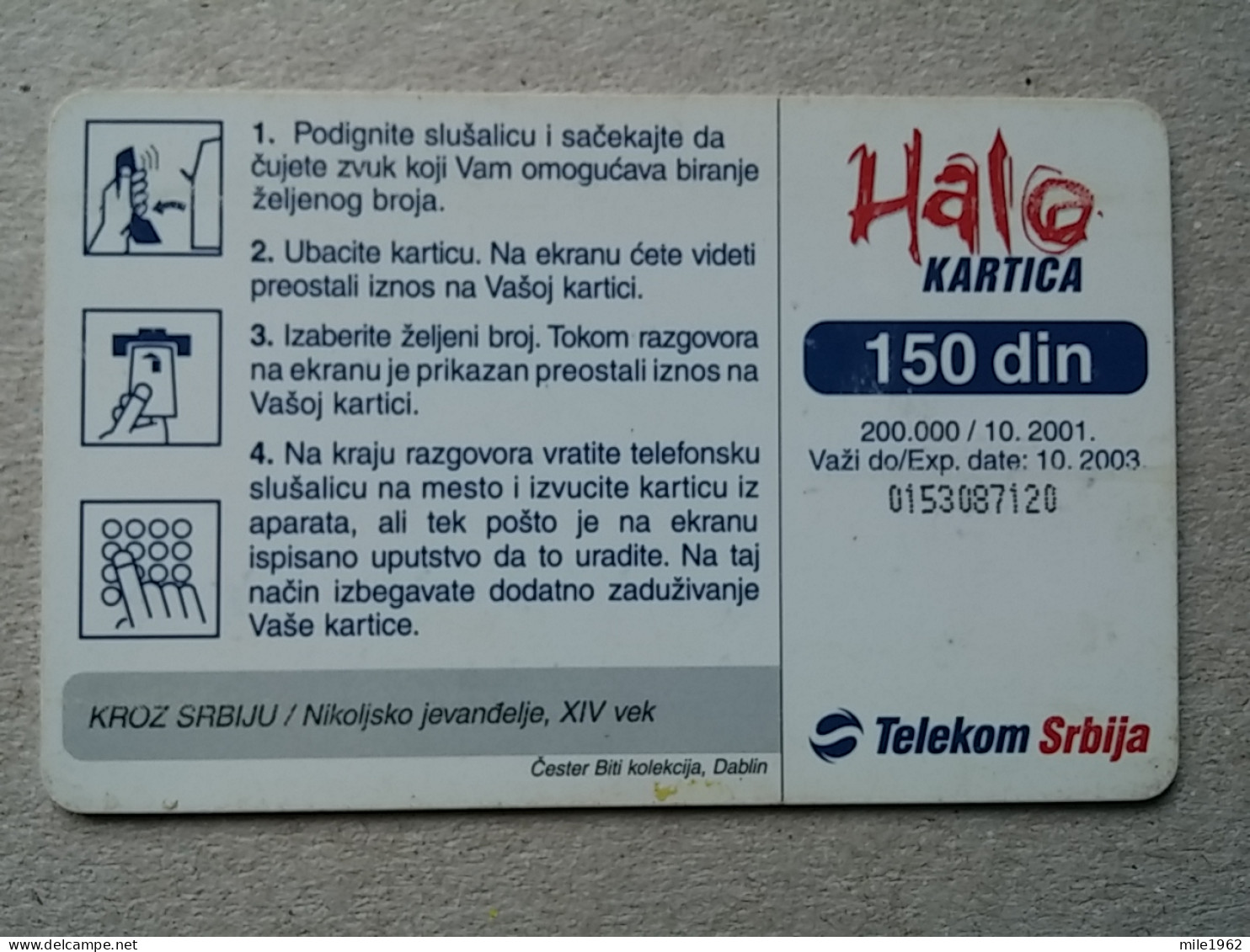 T-576 - SERBIA, Telecard, Télécarte, Phonecard,  - Yougoslavie