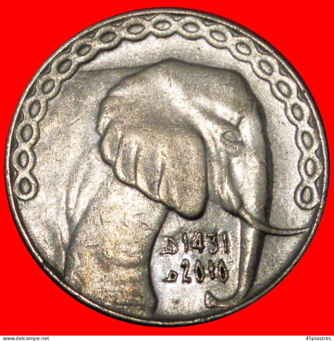 * ELEPHANT (1992-2023): ALGERIA  5 DINARS 1431-2010! MINT LUSTRE! · LOW START ·  NO RESERVE! - Argelia