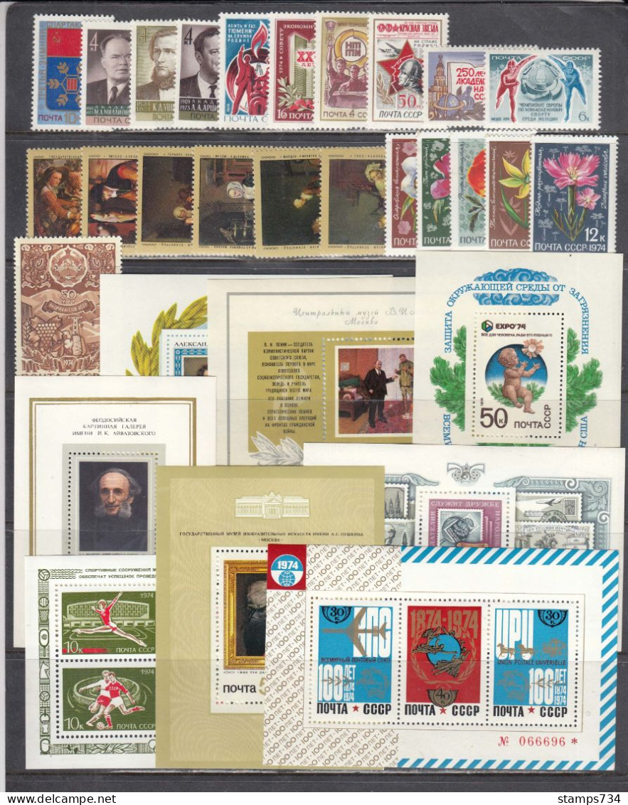 USSR 1974 - Full Year MNH**, 109 Stamps+8 S/sh (2 Scan) - Ganze Jahrgänge