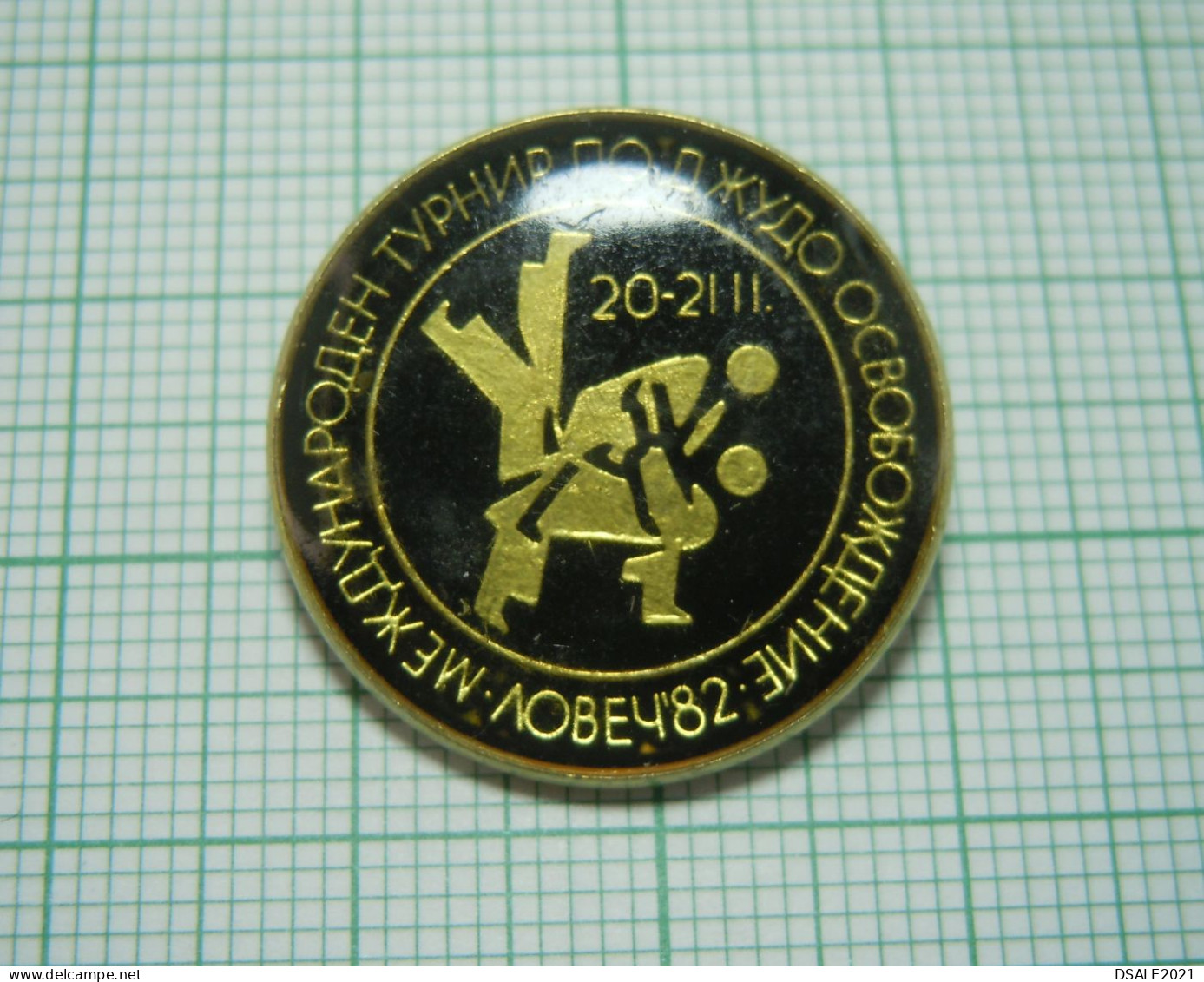 Bulgaria Bulgarie Bulgarien, 1982 LOVETCH International Judo Competition, Tournament, Pin Badge, Abzeichen (ds1218) - Judo