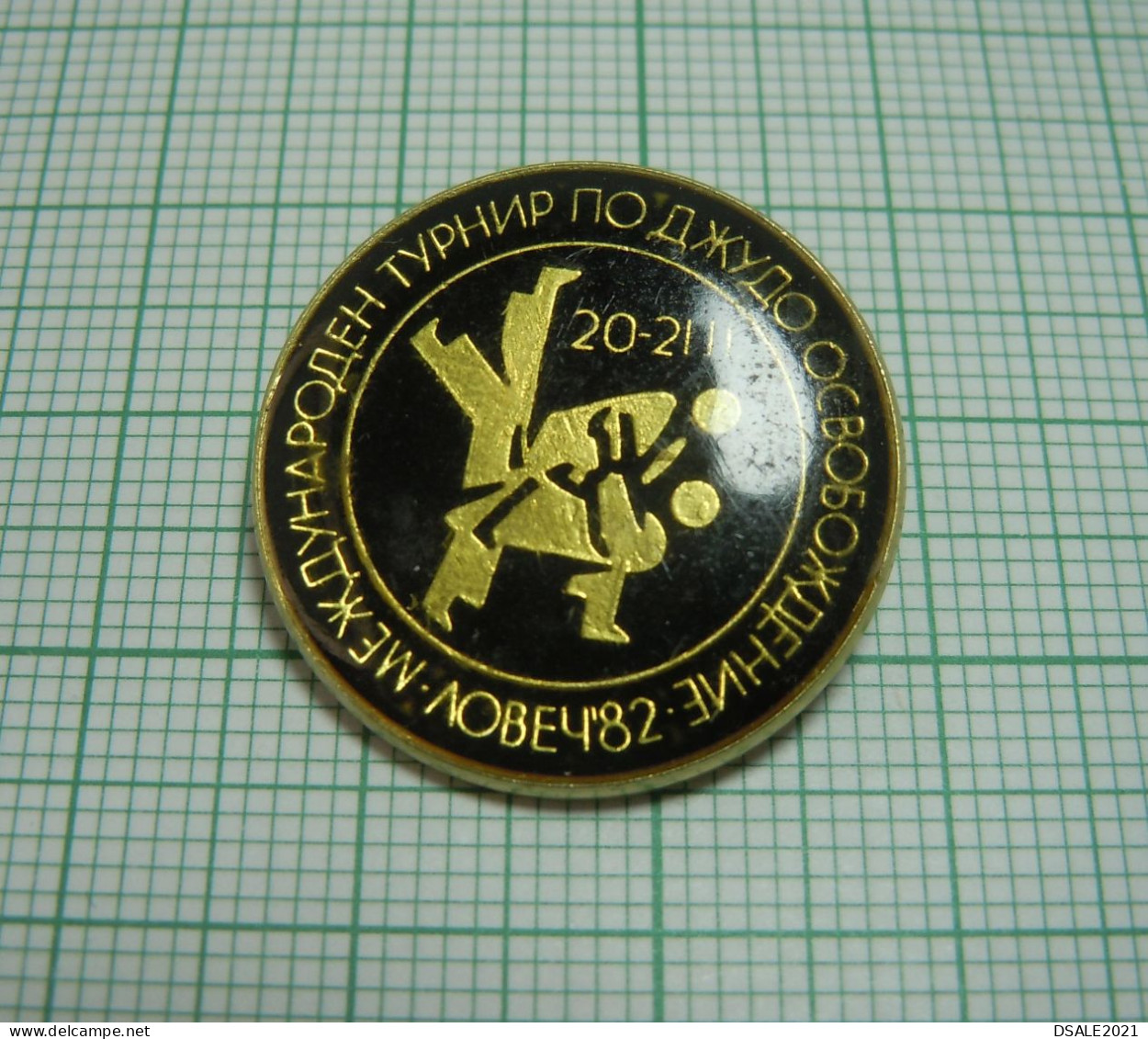 Bulgaria Bulgarie Bulgarien, 1982 LOVETCH International Judo Competition, Tournament, Pin Badge, Abzeichen (ds1218) - Judo