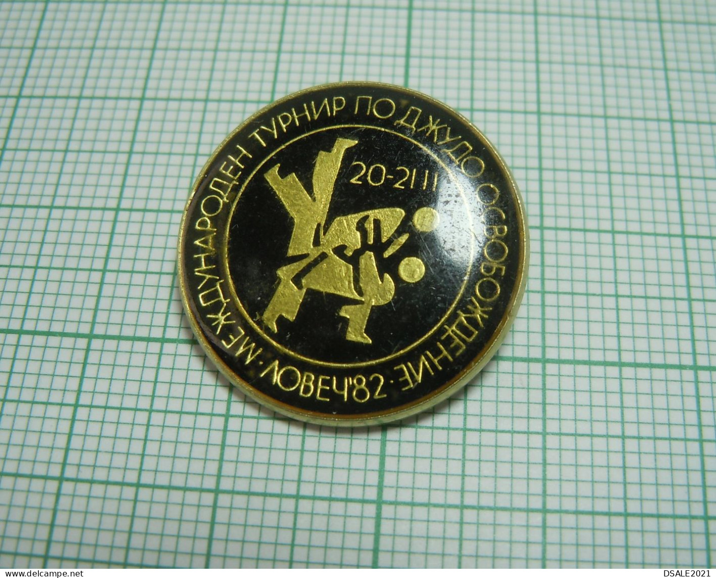 Bulgaria Bulgarie Bulgarien, 1982 LOVETCH International Judo Competition, Tournament, Pin Badge, Abzeichen (ds1218) - Judo