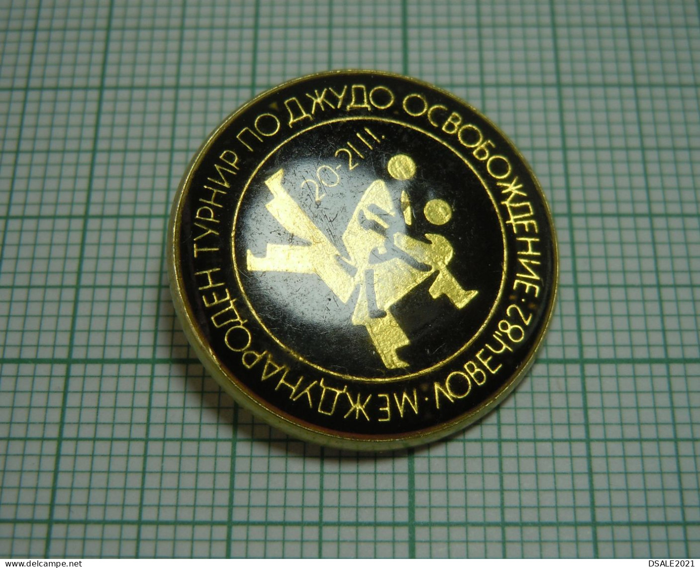 Bulgaria Bulgarie Bulgarien, 1982 LOVETCH International Judo Competition, Tournament, Pin Badge, Abzeichen (ds1218) - Judo