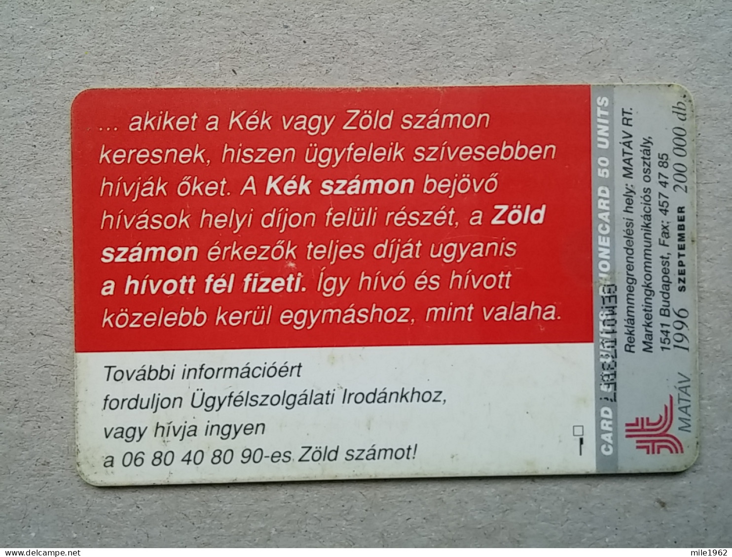 T-580 - Hungary, Telecard, Télécarte, Phonecard,  - Hongarije