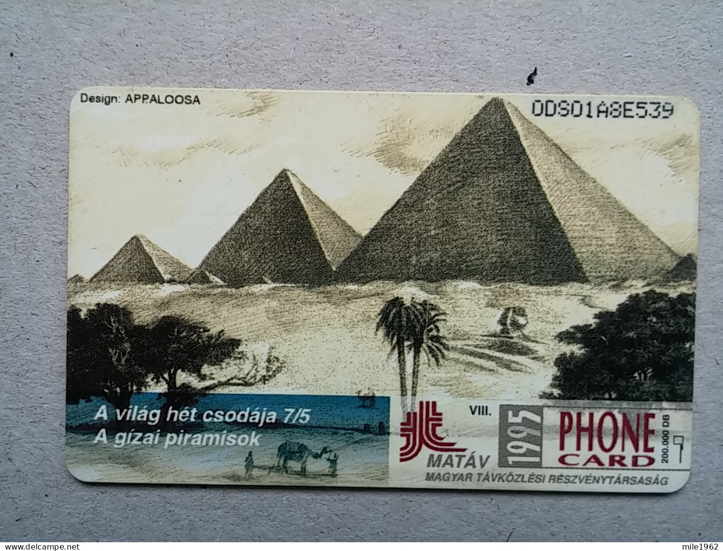 T-582 - Hungary, Telecard, Télécarte, Phonecard, Egypt, Pyramide - Ungarn