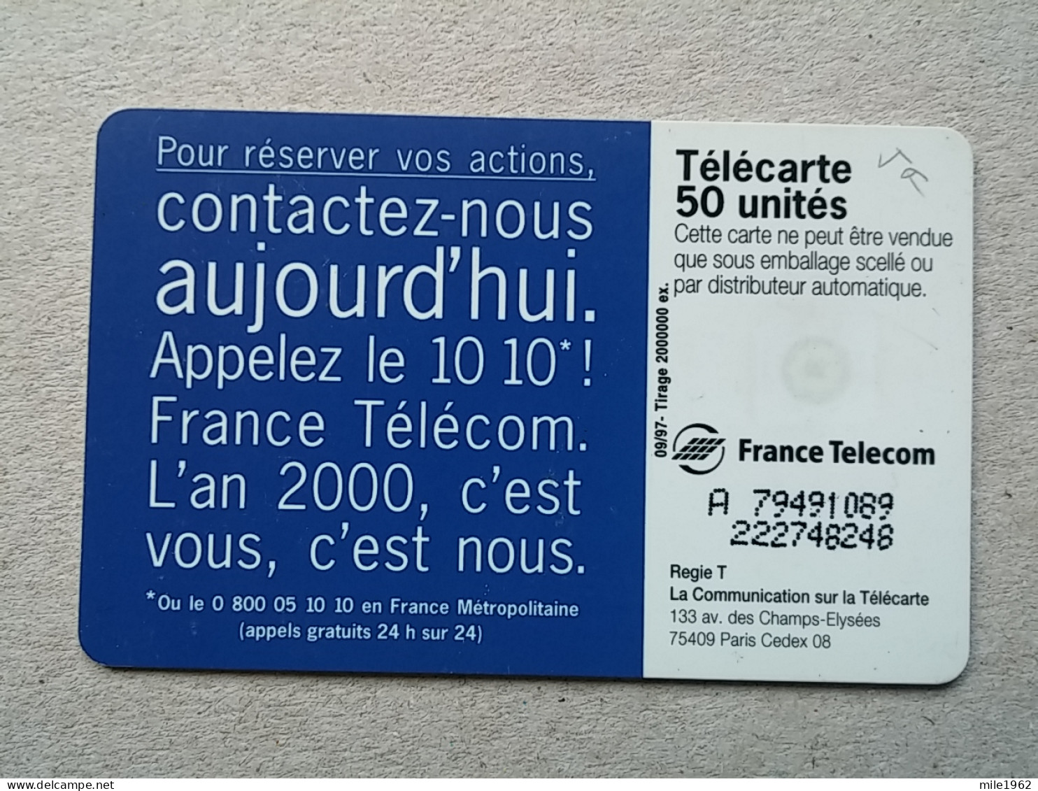 T-584 - GERMANY, Telecard, Télécarte, Phonecard, - Altri & Non Classificati