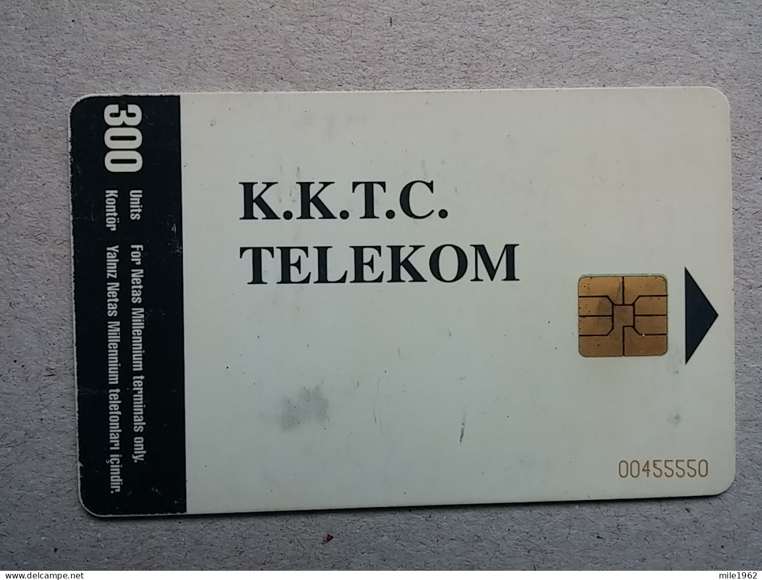 T-587 - CYPRUS Telecard, Télécarte, Phonecard,  - Bellapais Manastiri, MONASTERY - Cipro