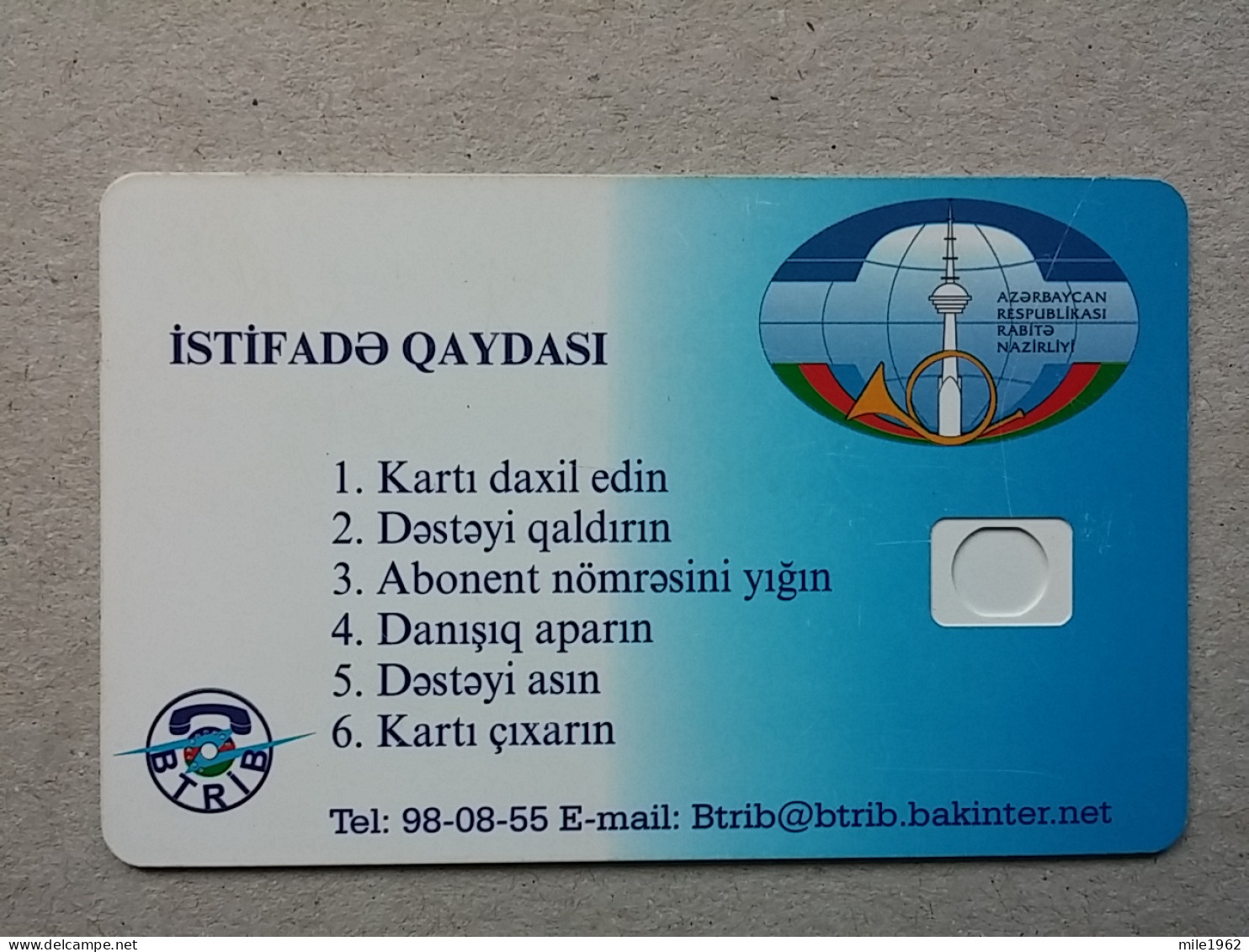 T-588 - AZERBAIJAN, Telecard, Télécarte, Phonecard, NATIONAL FOLKLORE - Azerbaigian