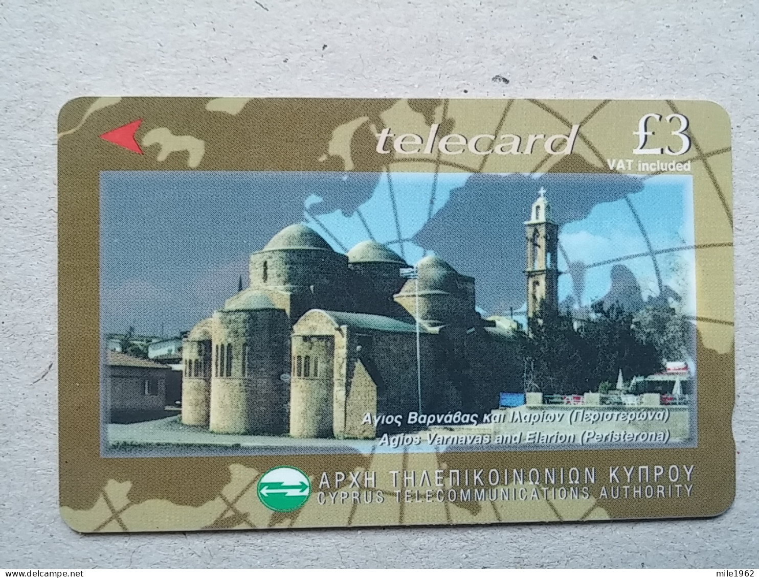 T-588 - CYPRUS Telecard, Télécarte, Phonecard,   - Cyprus