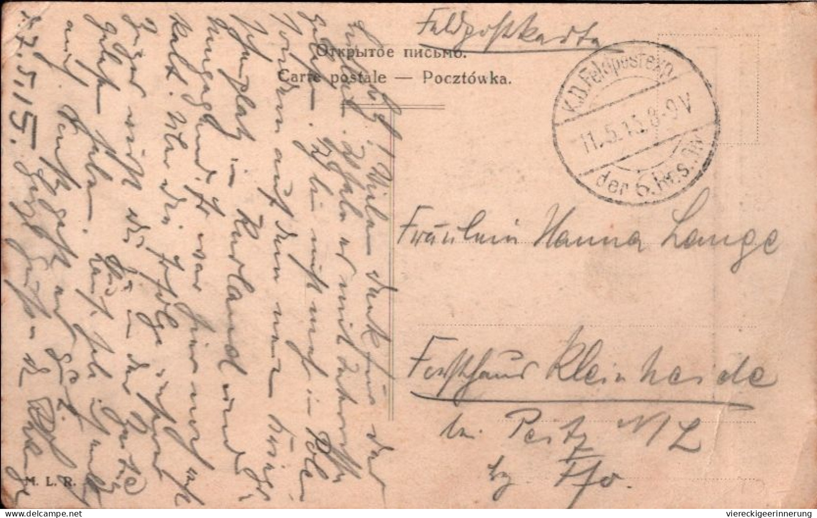 ! 1915 Feldpost Ansichtskarte Aus Lodz , Synagoge, Synagogue, Polen - Pologne