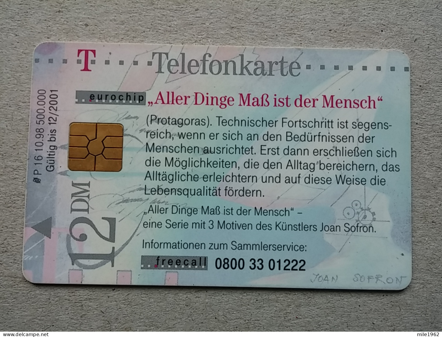 T-589 - GERMANY, Telecard, Télécarte, Phonecard,  - Sonstige & Ohne Zuordnung