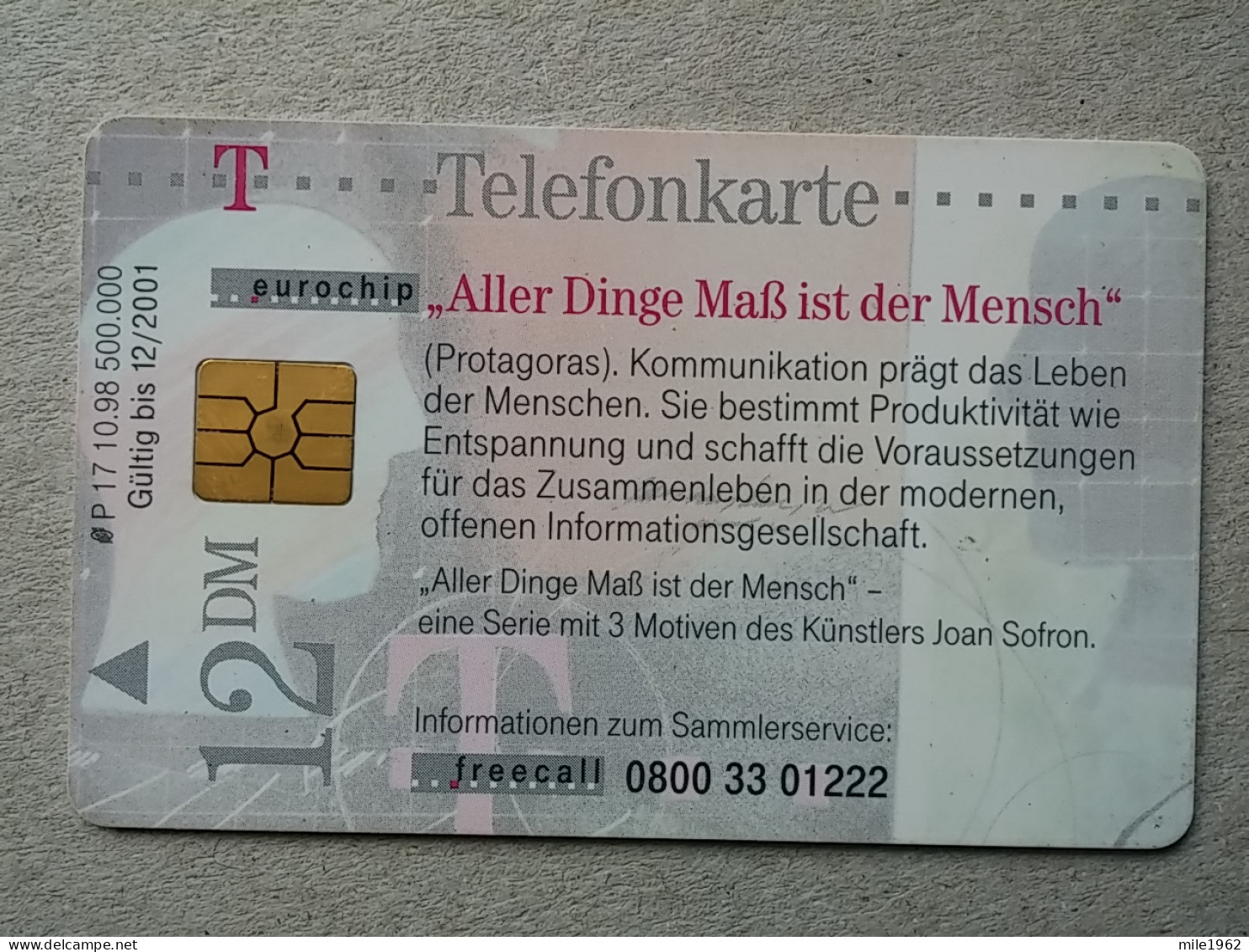 T-590 - GERMANY, Telecard, Télécarte, Phonecard, - Other & Unclassified
