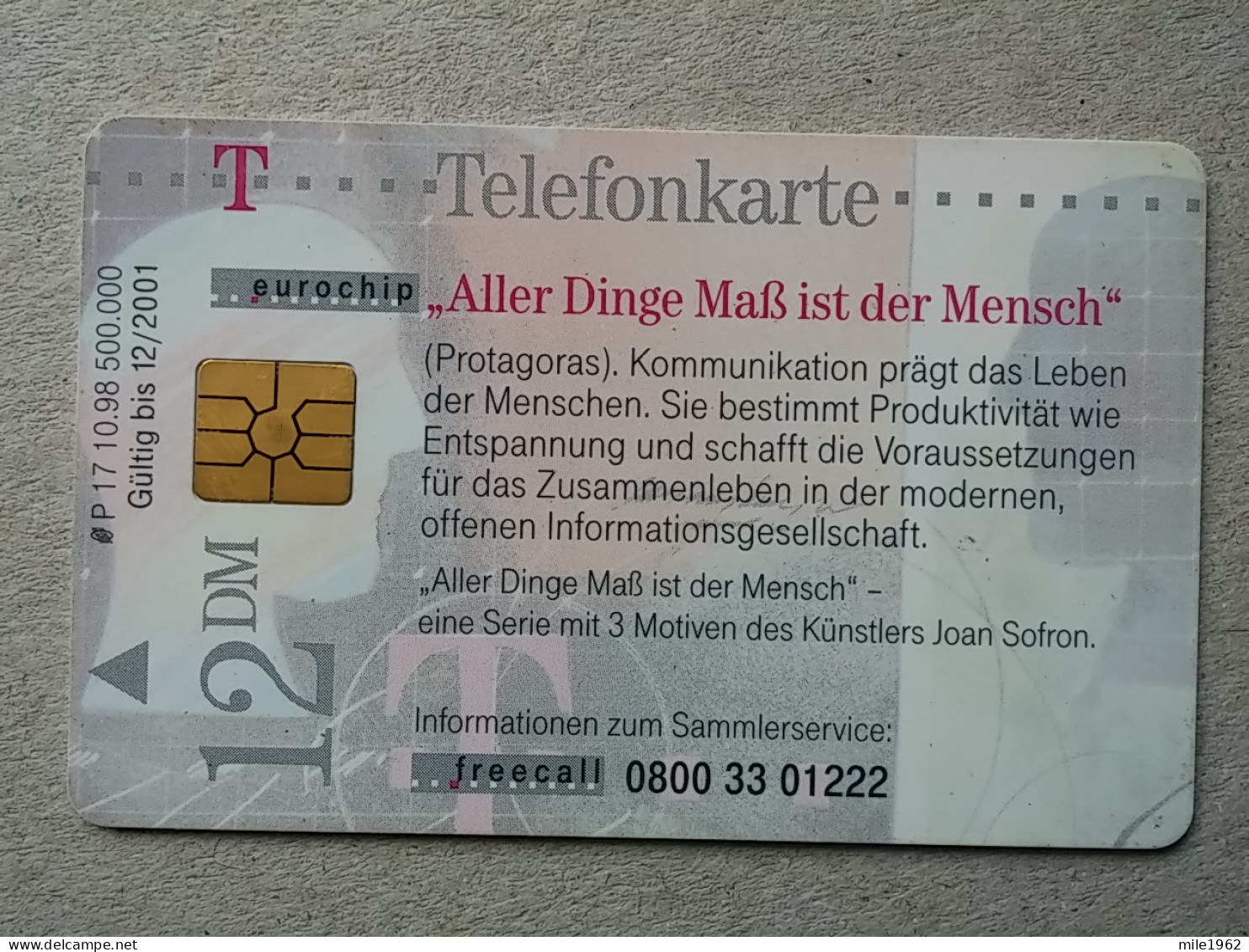 T-590 - GERMANY, Telecard, Télécarte, Phonecard, - Autres & Non Classés