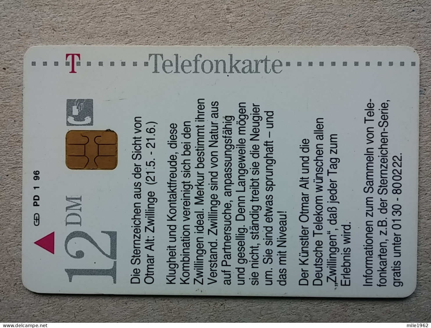 T-591 - GERMANY, Telecard, Télécarte, Phonecard, - Other & Unclassified