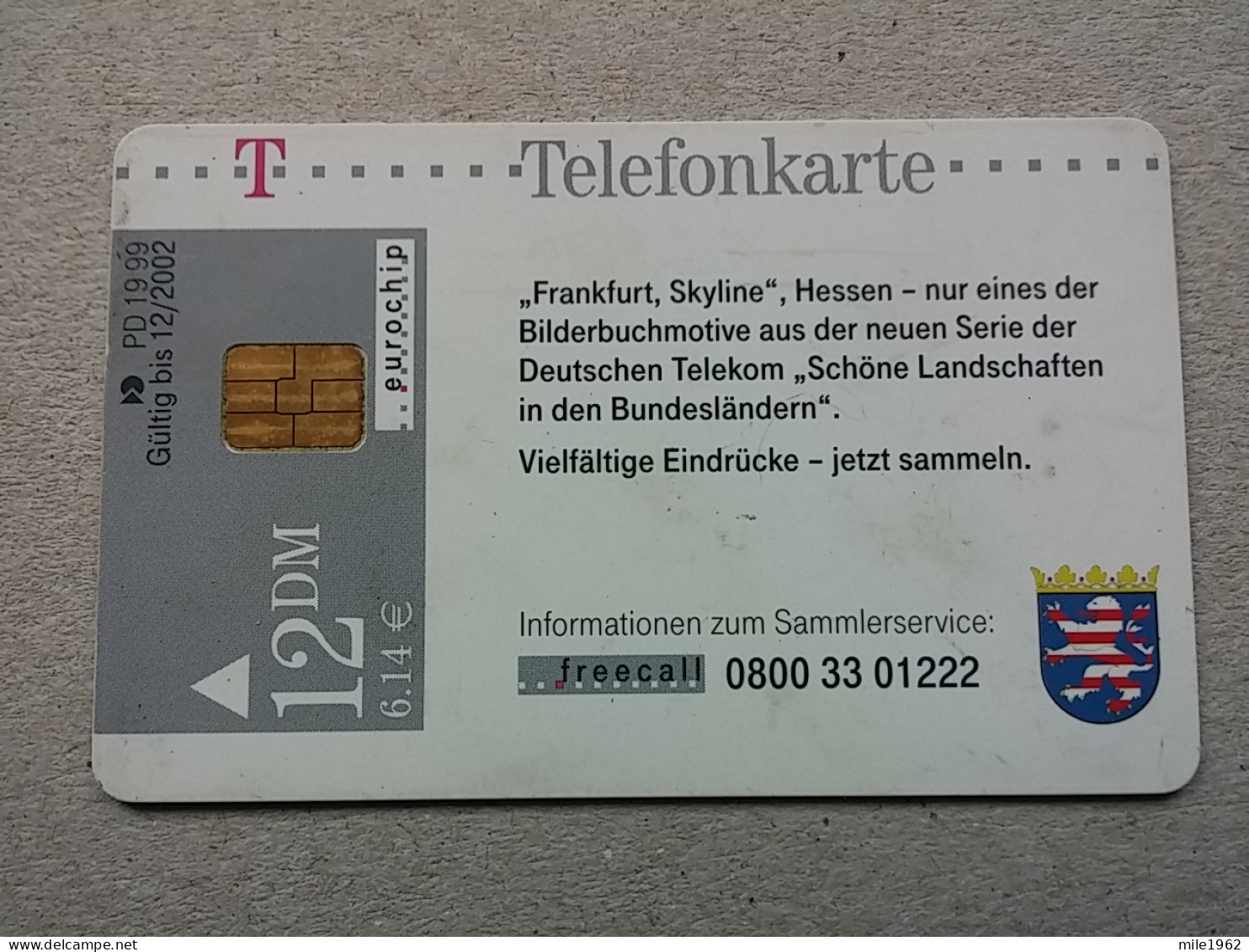 T-591 - GERMANY, Telecard, Télécarte, Phonecard,  - Autres & Non Classés