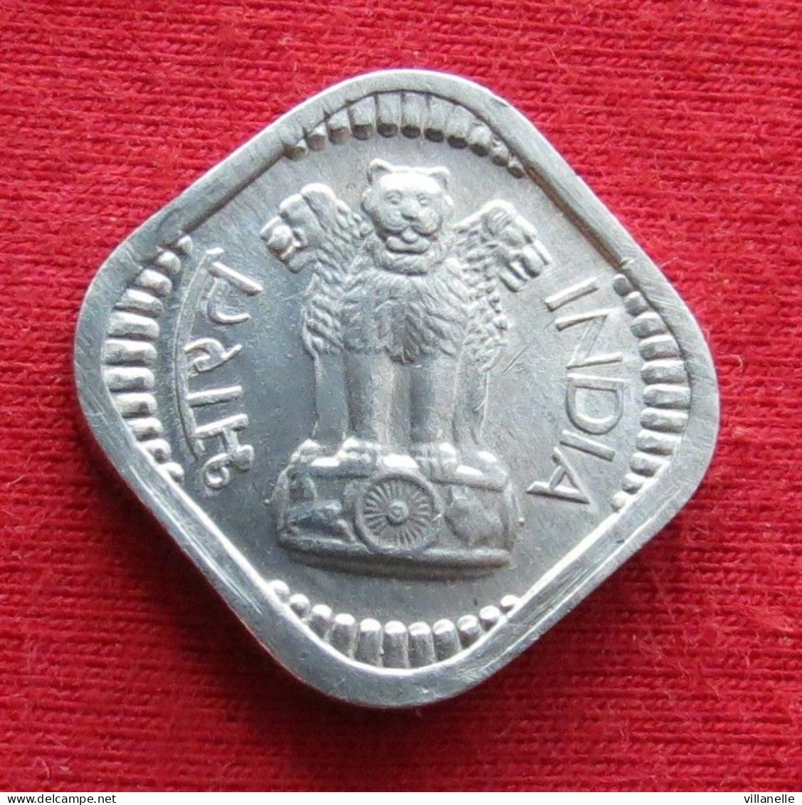 India 5 Paise 1967 H KM# 18 *VT Hyderabad Mint Inde Indien Indies - Inde