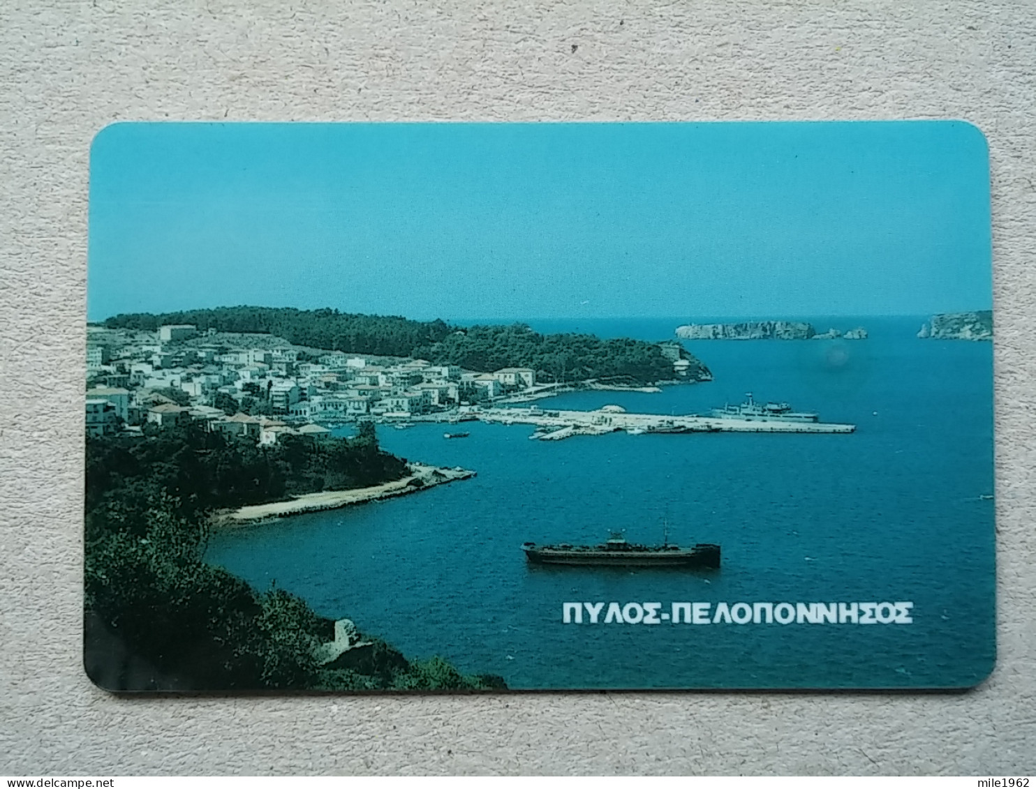 T-597 - Greece, Telecard, Télécarte, Phonecard,  - Griechenland