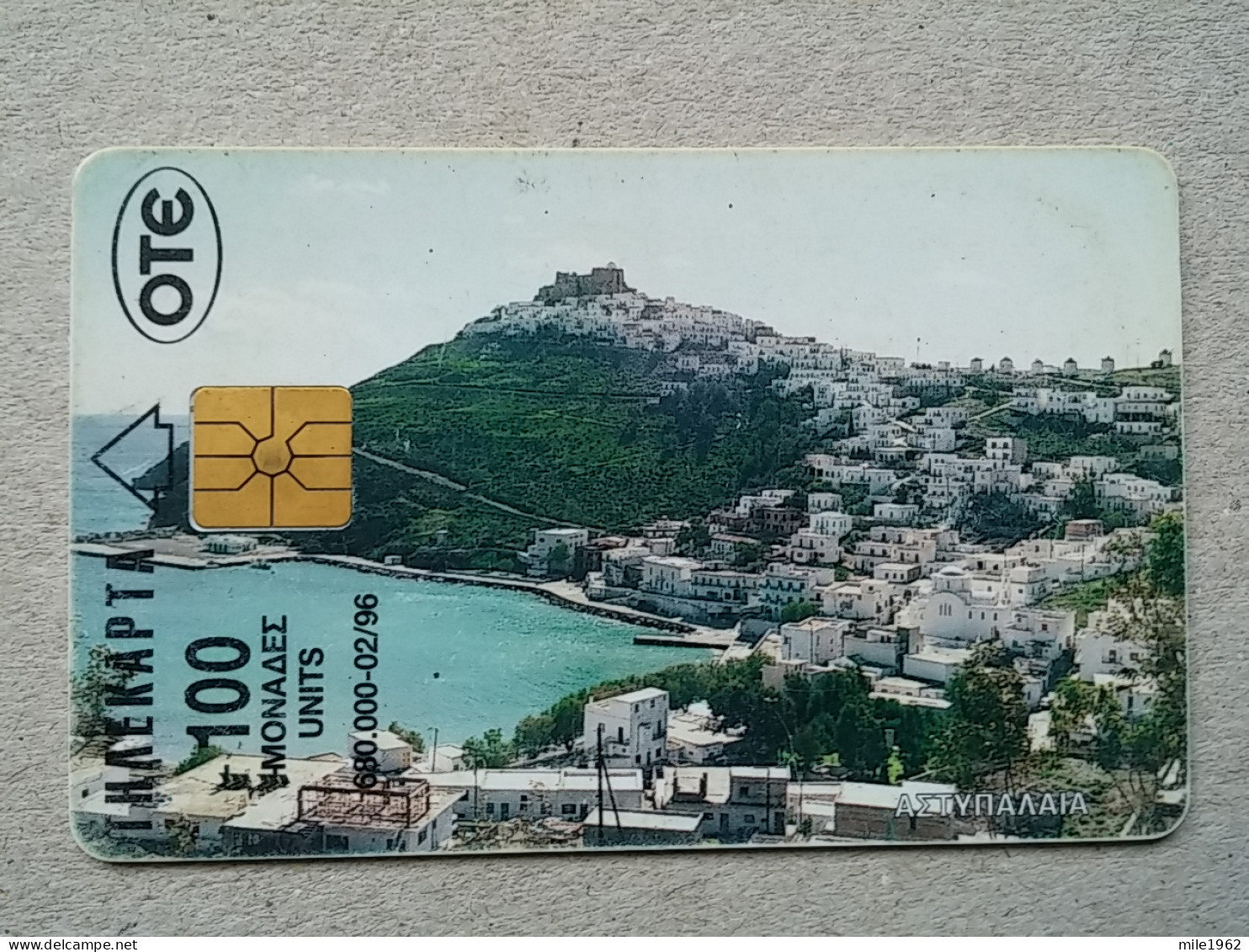 T-597 - Greece, Telecard, Télécarte, Phonecard,  - Griechenland